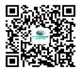 广汽招聘信息_赤峰广汽丰田(5)