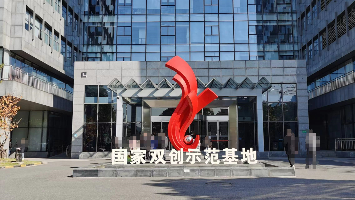 1638764095(1).png