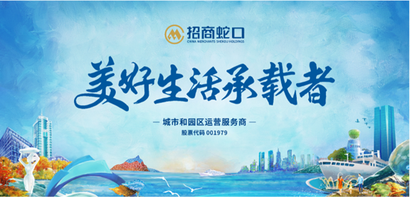 微信图片_20220606103539.png