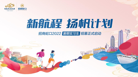 微信图片_20220606103605.png
