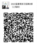 微信图片_20220606103053.png