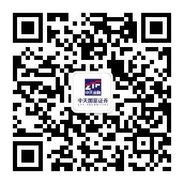 qrcode_for_gh_c58659f73c08_258 (1).jpg